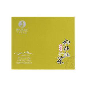 御华轩高山云翠狗牯脑茶
