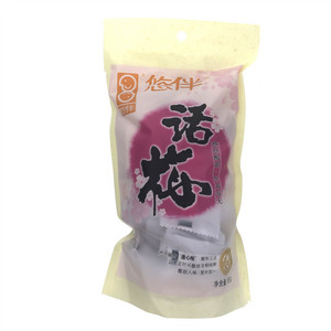 悠伴话梅
