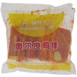 标餐工坊奥尔良鸡排