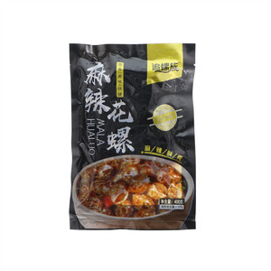 追螺族麻辣花螺