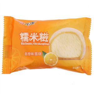 祐康糯米糍香橙味雪糕