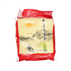 景山老年香米
