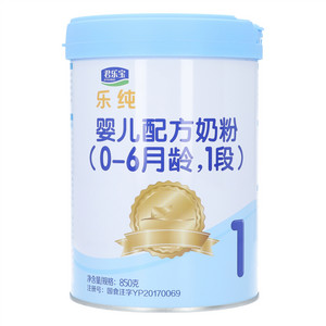 君乐宝乐纯婴儿配方奶粉（0-6月龄，1段）