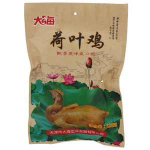 大海荷叶鸡