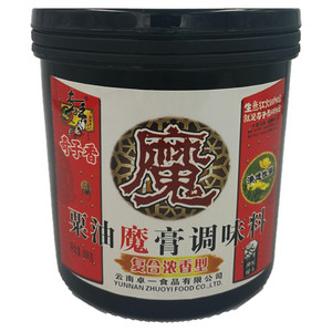 奇子香粟油魔膏调味料复合浓香型