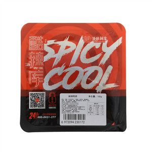 酷辣库麻辣鸭脖