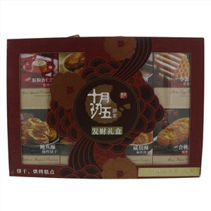发财礼盒