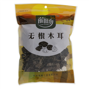 墨鱼干