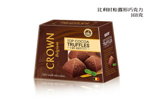 比利时松露巧克力