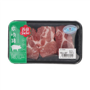 苏食梅肉