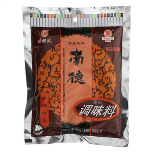 南德南街村麻辣珍味调味料
