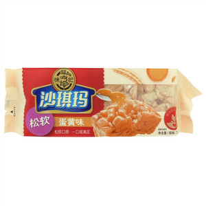 徐福记蛋黄味松软沙琪玛