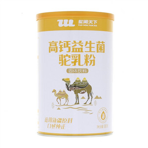 驼闻天下高钙益生菌驼乳粉（固体饮料）