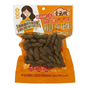 青云嫂五香味鲜汁卤花生