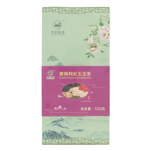 芳韵雅香黄精枸杞五宝茶