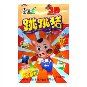 起笑蛙跳跳猪跳跳糖