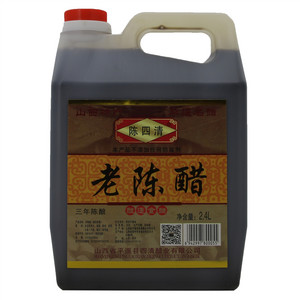 陈四清 老陈醋（酿造食醋） 三年陈酿