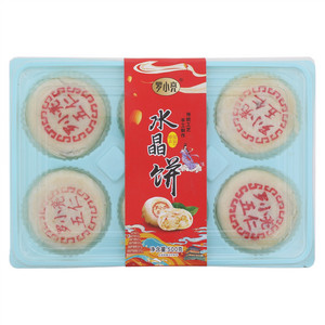 罗小亮五仁水晶饼