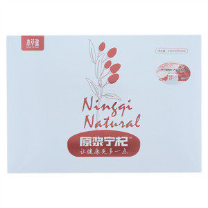 本草源原浆宁杞（枸杞原浆）