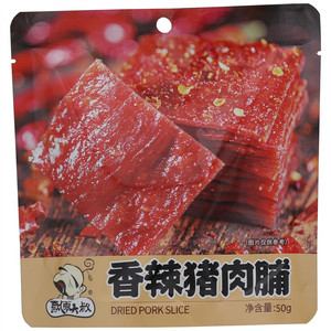 猪肉脯（香辣味）