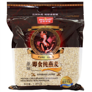 原味即食纯燕麦