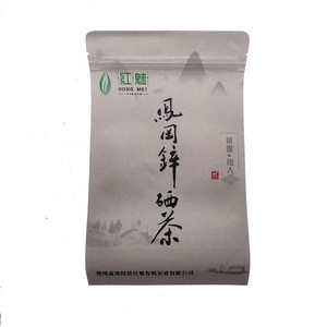 红魅凤冈锌硒茶