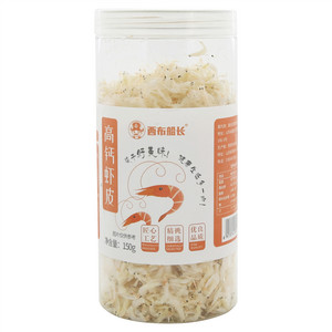 西布船长高钙虾皮