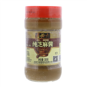 居必六纯芝麻酱
