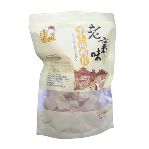 老襄味手工山药片