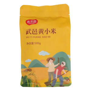 邑禾园武邑黄小米
