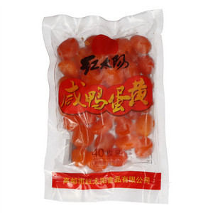 红太阳咸鸭蛋黄