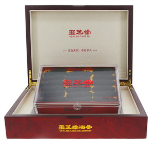 XIZHITANG玺芝堂淡干海参