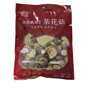 茶花菇