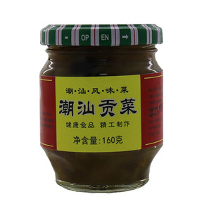 锦蕾潮汕贡菜