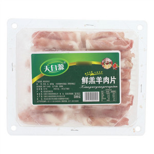 天自源鲜羔羊肉片