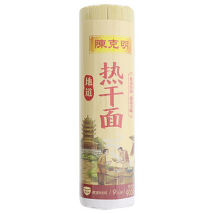 陈克明地道热干面
