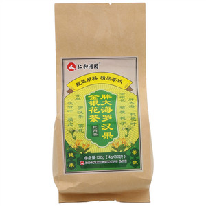 仁和潽园济唐苑草胖大海罗汉果金银花茶