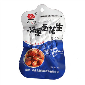 汉派卤花生
