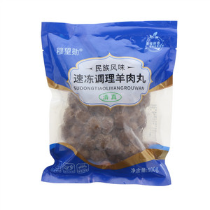 穆望勋民族风味速冻调理羊肉丸