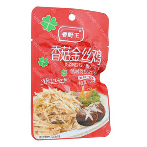 香野王鸡