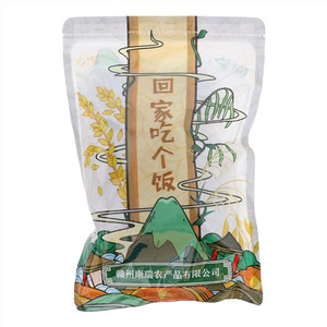 七鲤黑糯米