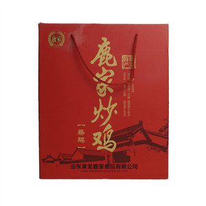 鹿家炒鸡