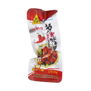 名福劲辣烤脖