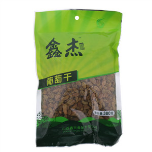鑫杰葡萄干