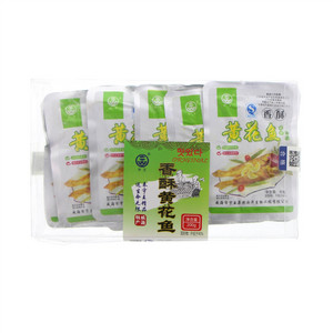 宇王香酥黄花鱼
