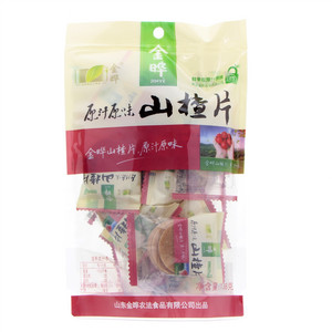 原味山楂片