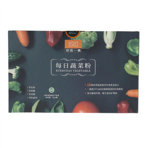 依吾一食每日蔬菜粉