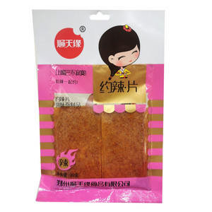 顺天缘约辣片