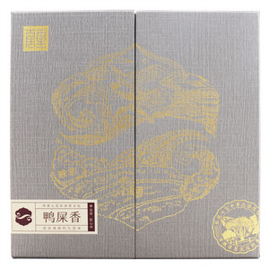 百香居里鸭屎香单丛