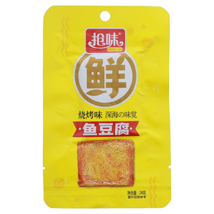 抢味鱼豆腐（烧烤味）